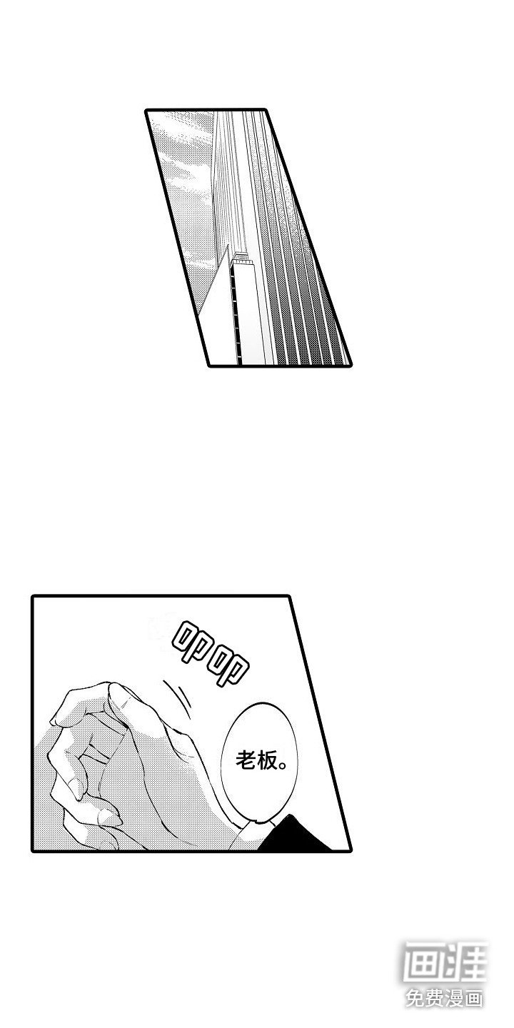 第7章：纠结
