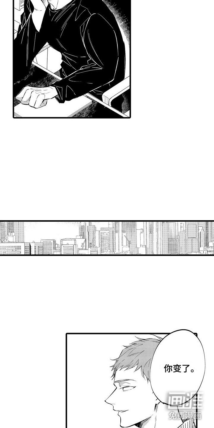 第7章：纠结