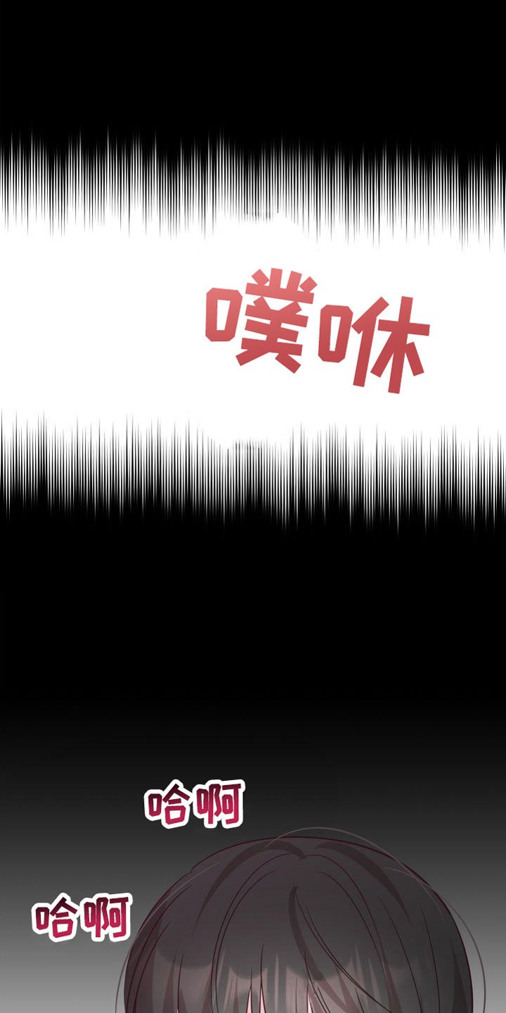 第1章：梦游