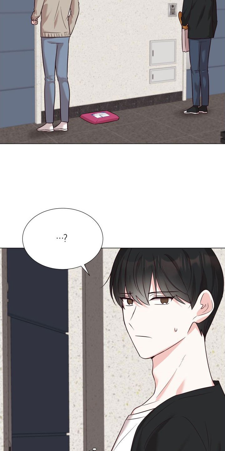 第2章：奇怪的人
