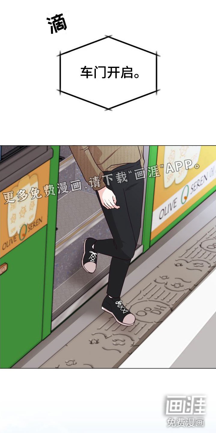 第4章：初遇
