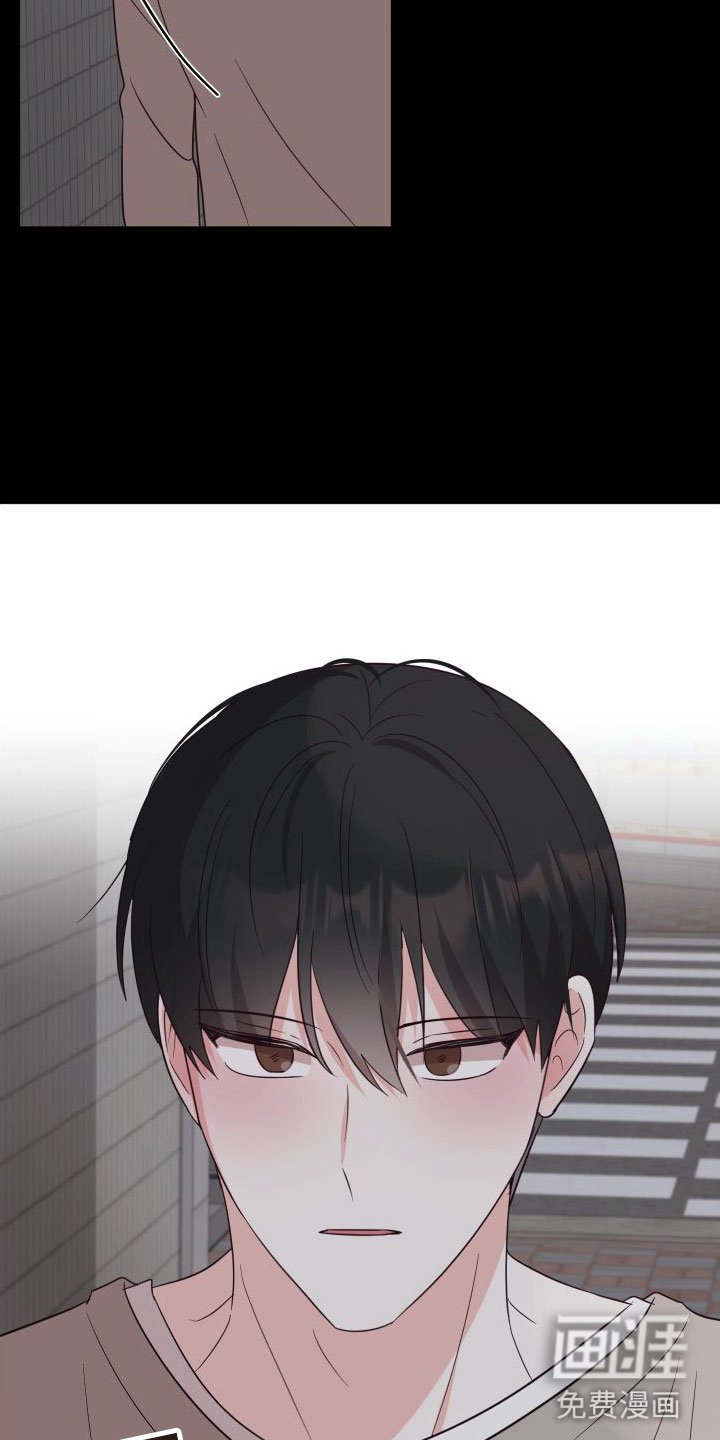 第4章：初遇