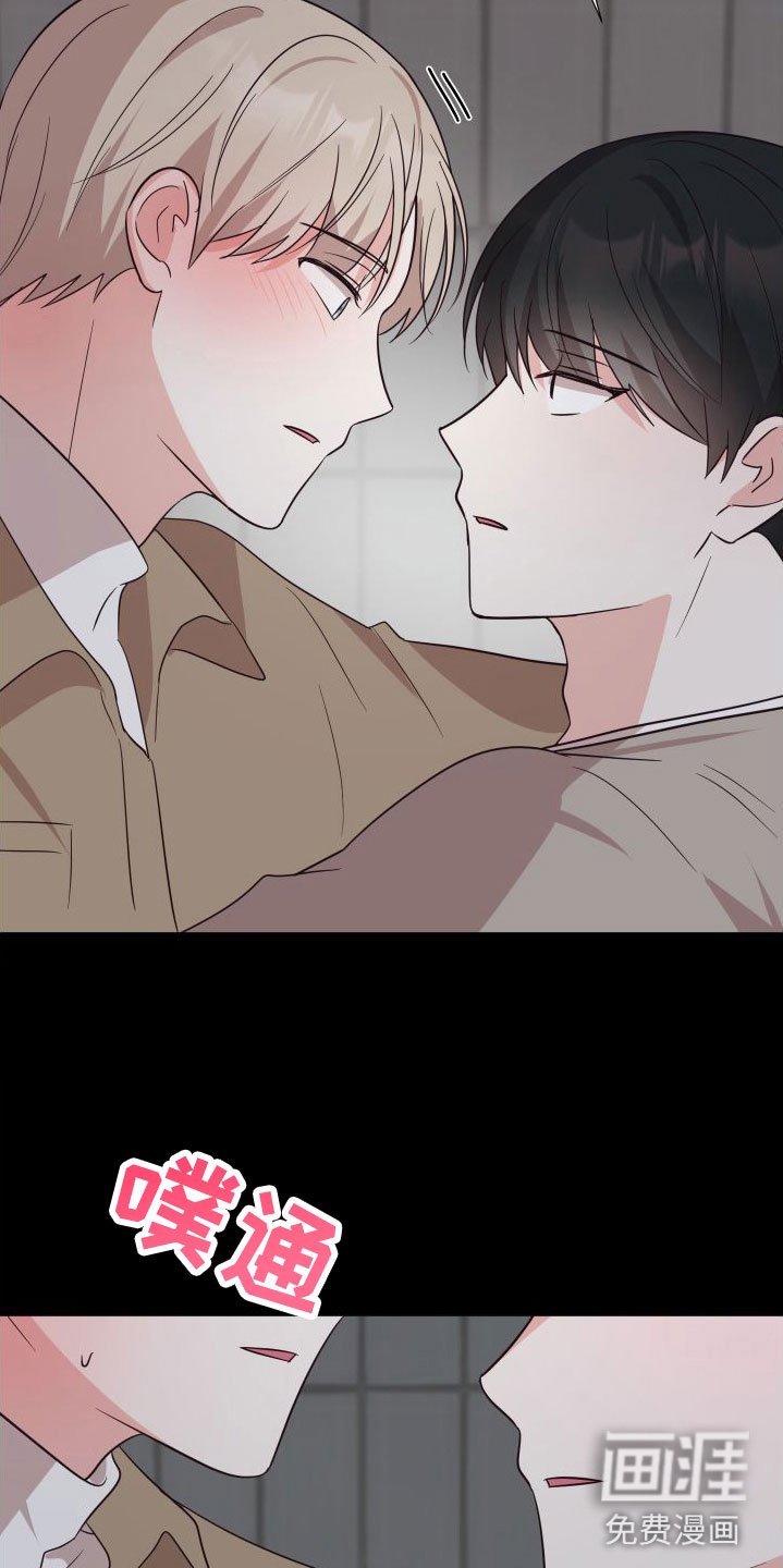 第5章：接下来？