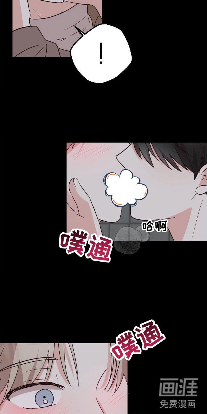 第5章：接下来？