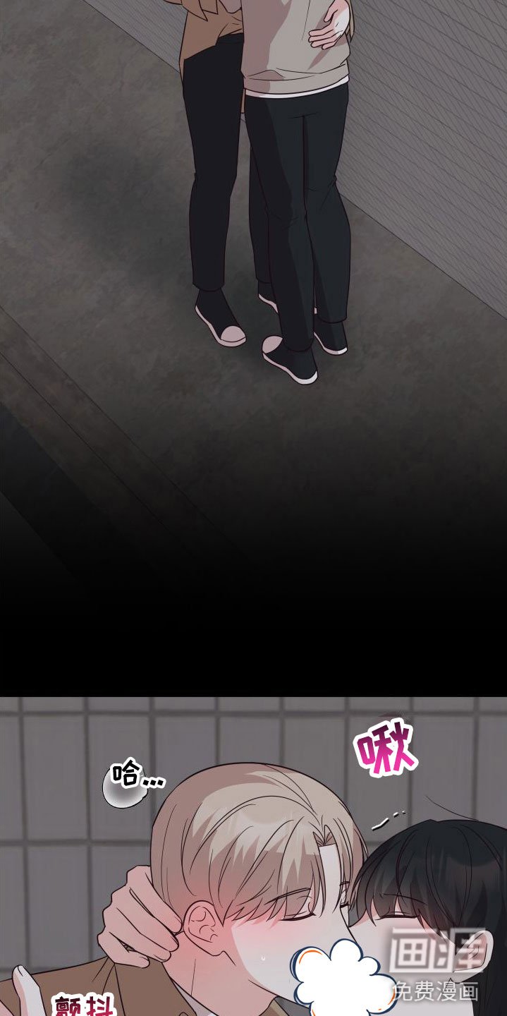 第5章：接下来？