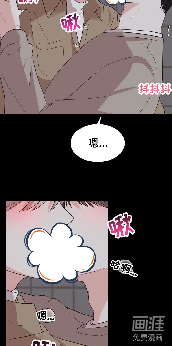 第5章：接下来？