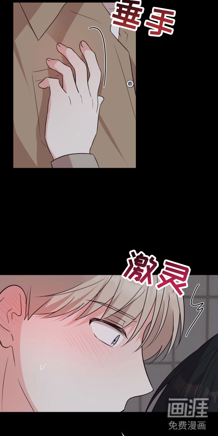 第5章：接下来？