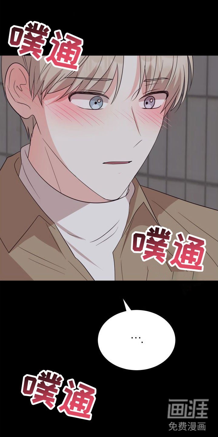 第5章：接下来？