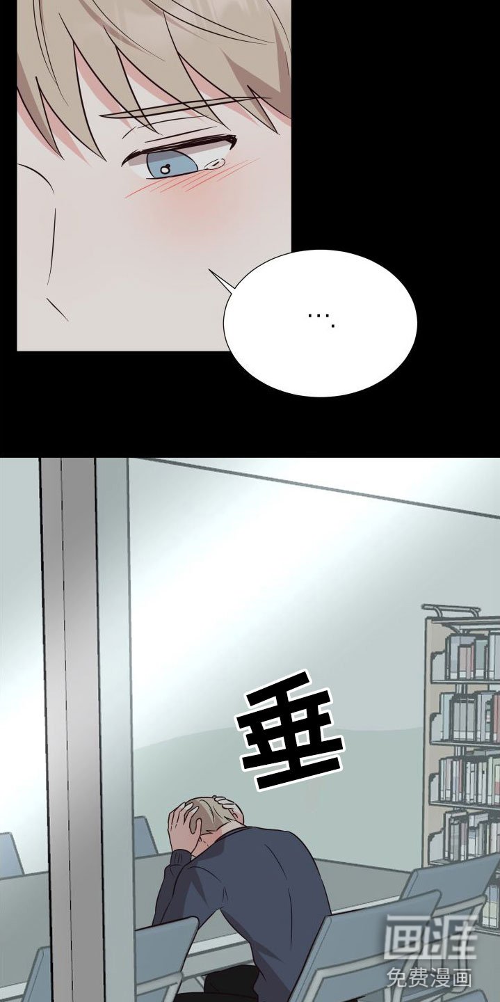 第6章：成为邻居