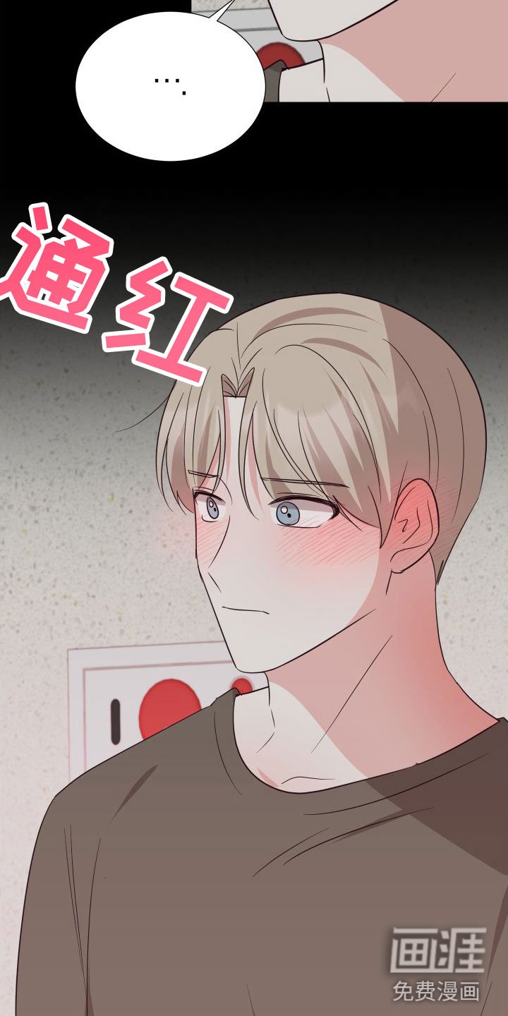 第7章：不要抛弃我