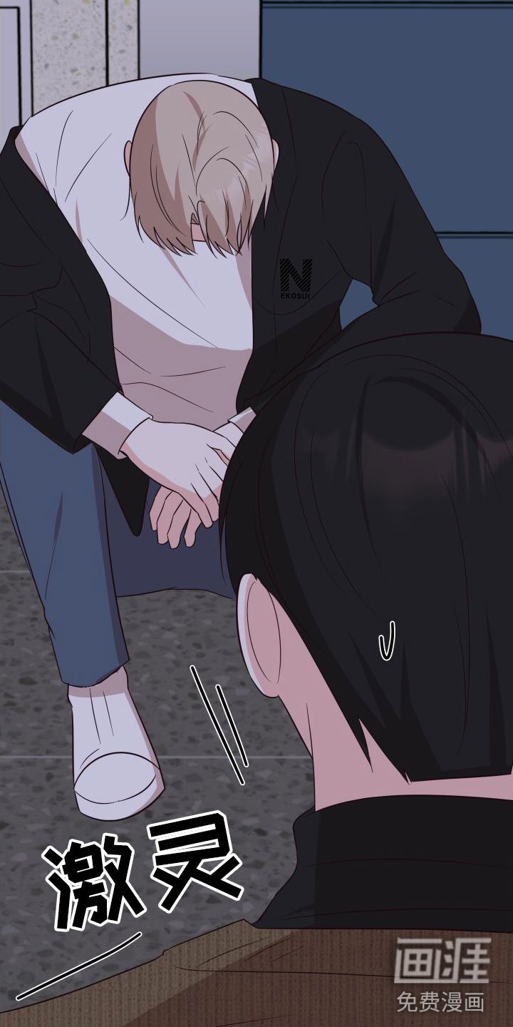 第7章：不要抛弃我