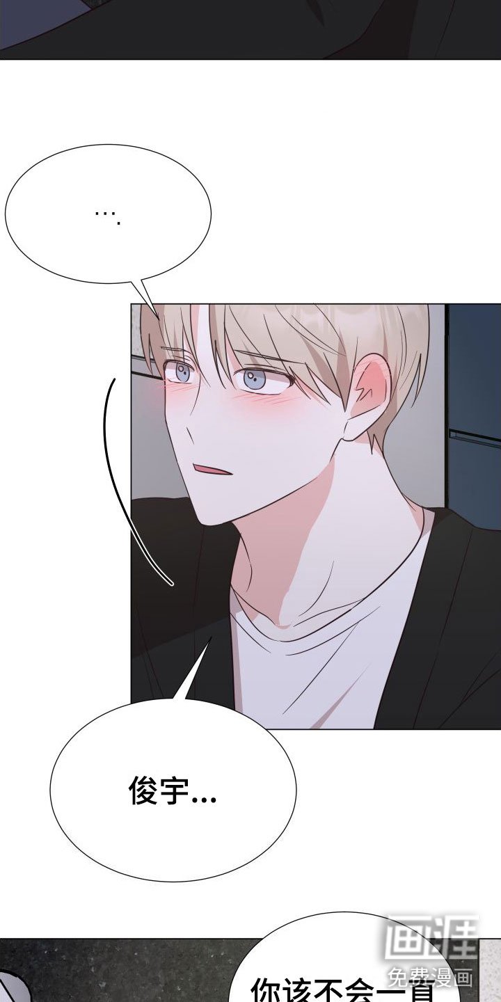 第7章：不要抛弃我