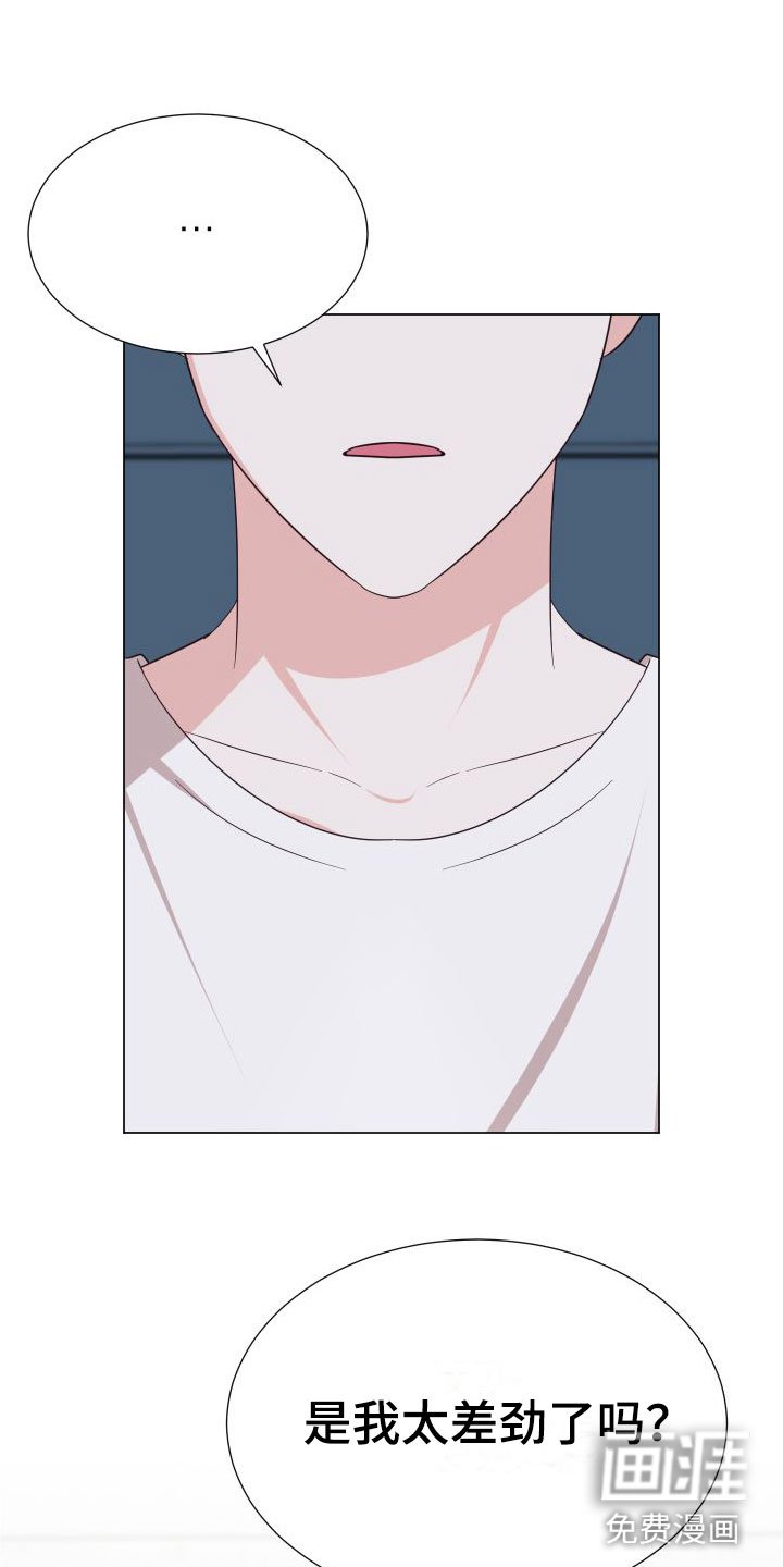 第7章：不要抛弃我