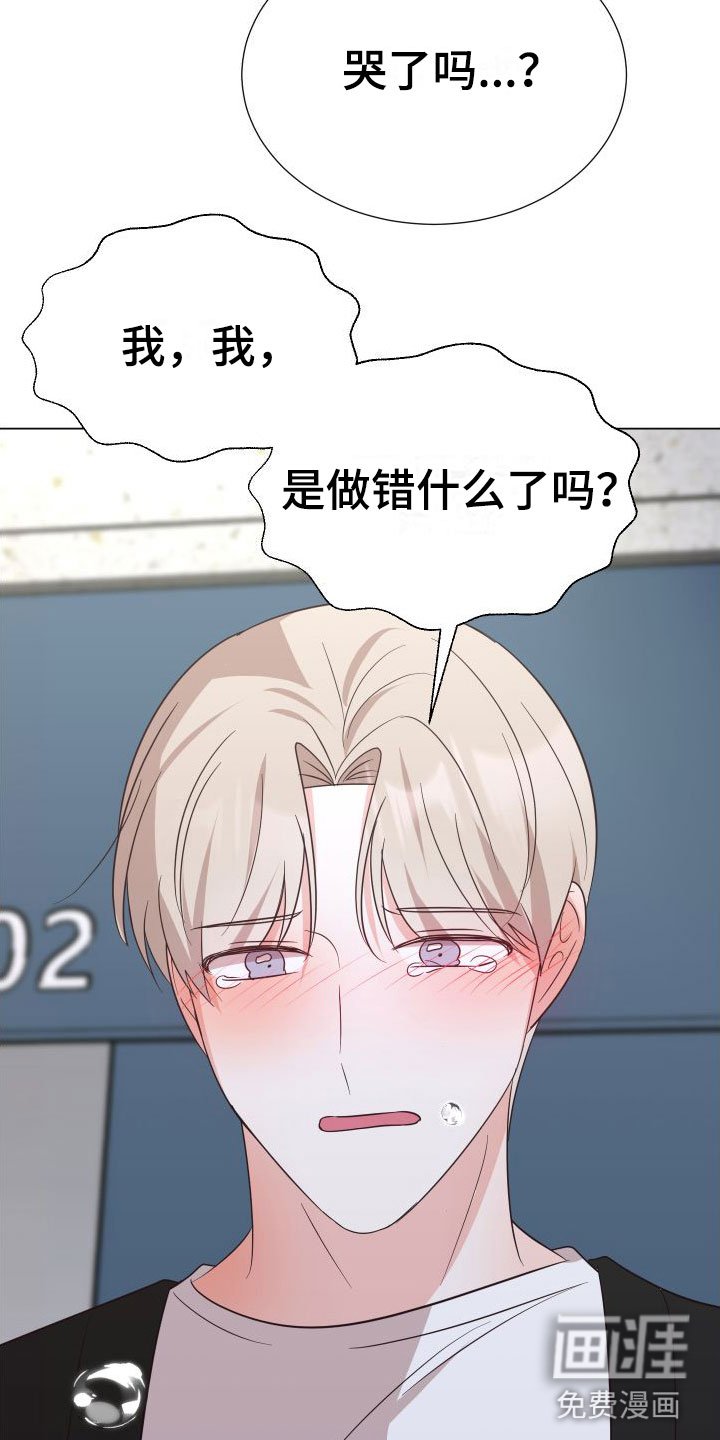 第7章：不要抛弃我