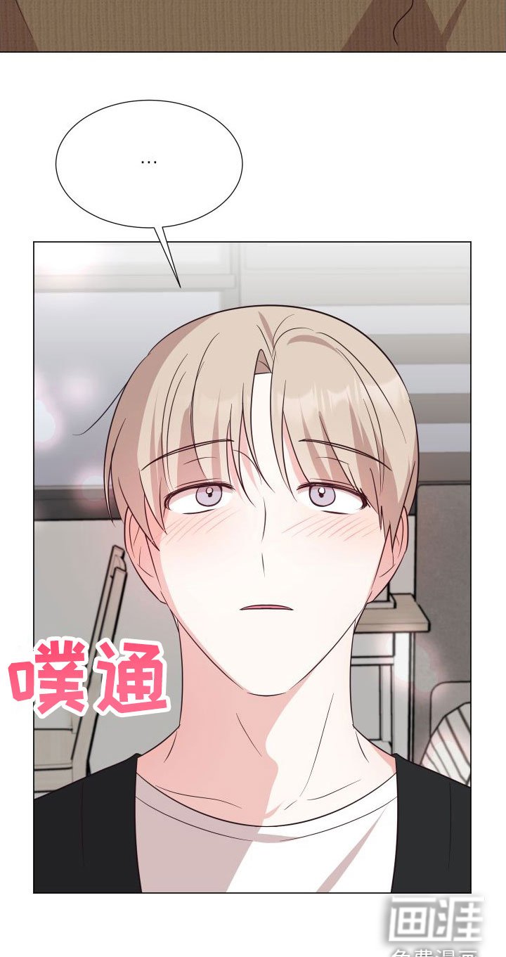 第8章：可爱