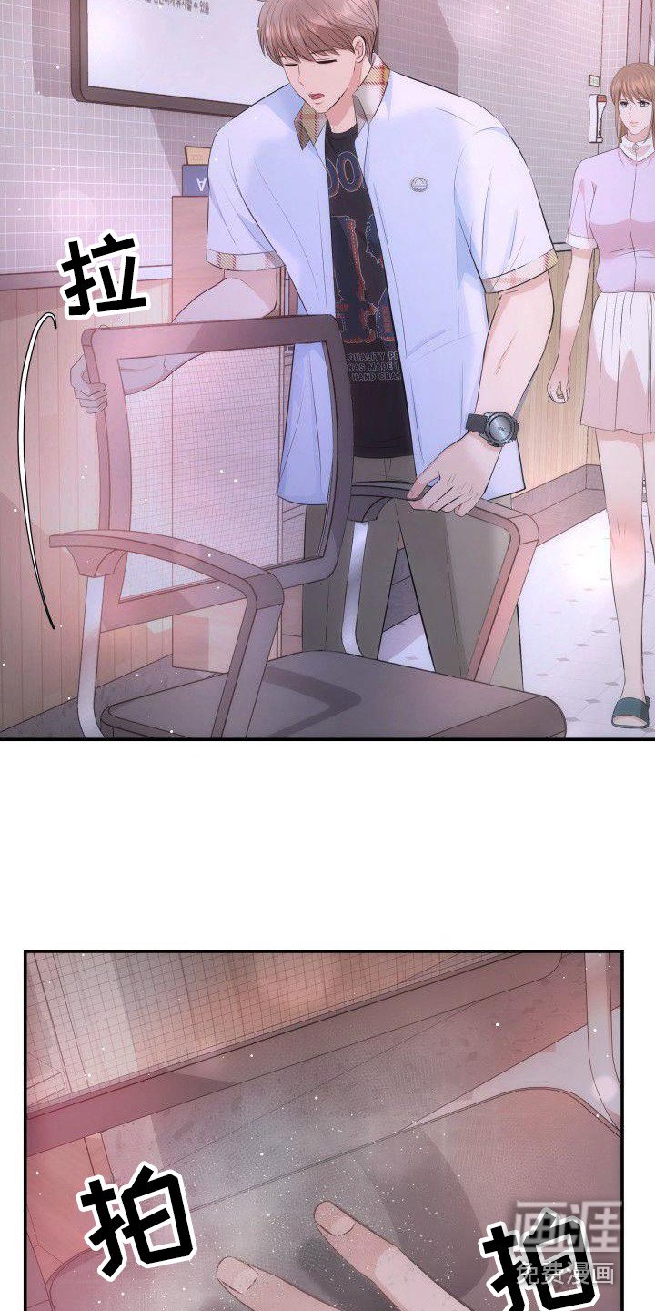 第11章：有话说