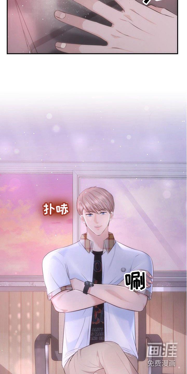 第11章：有话说