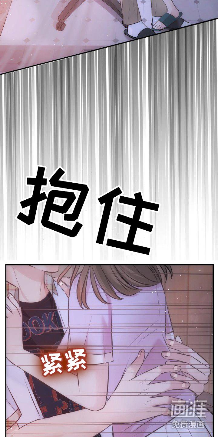 第11章：有话说