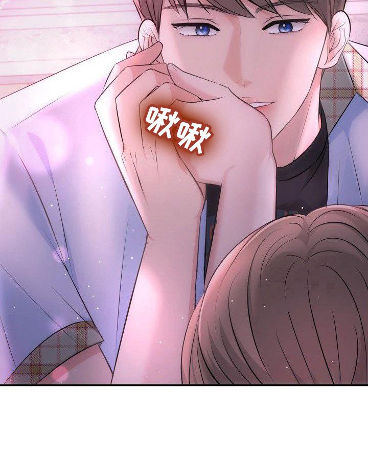 第13章：约定 
