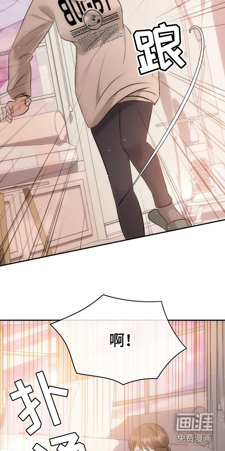 第15章：地位低下