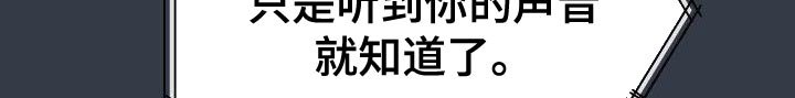 第16章：刻薄的女儿