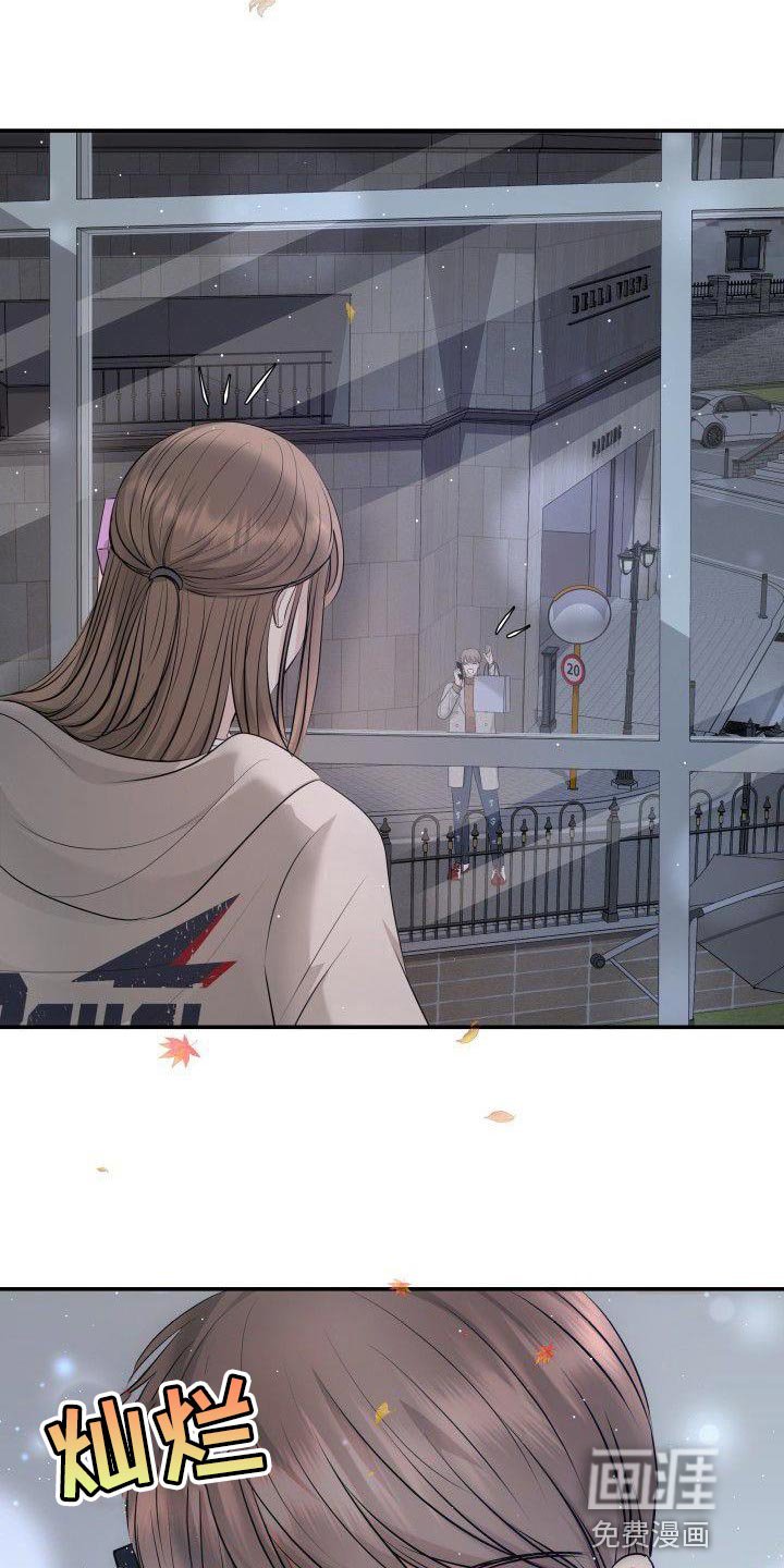 第16章：刻薄的女儿