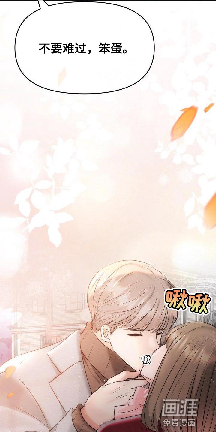 第19章：对你好的理由