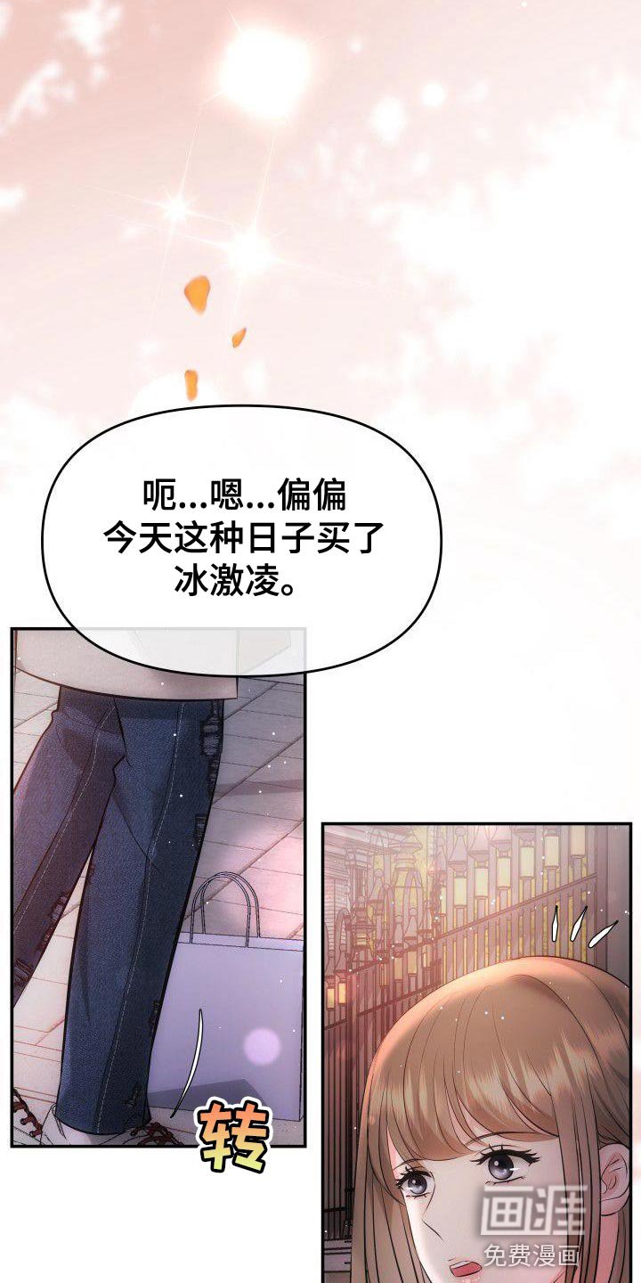 第19章：对你好的理由