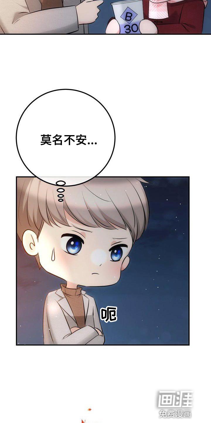 第19章：对你好的理由