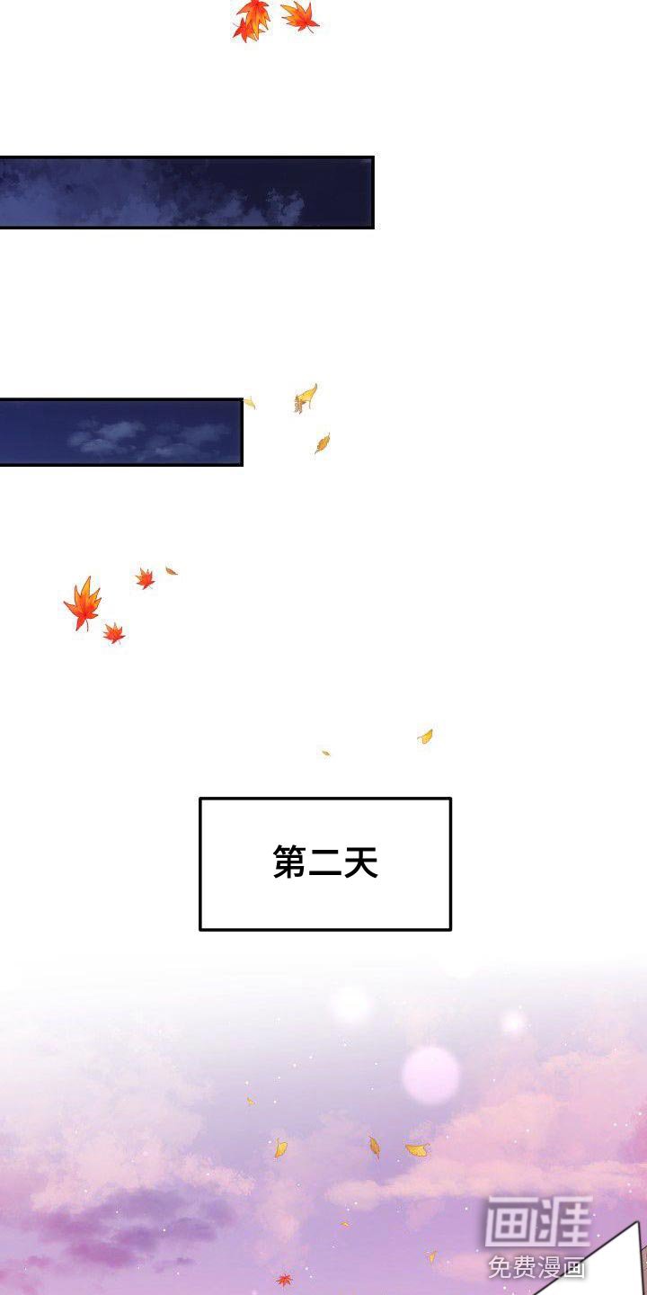 第19章：对你好的理由