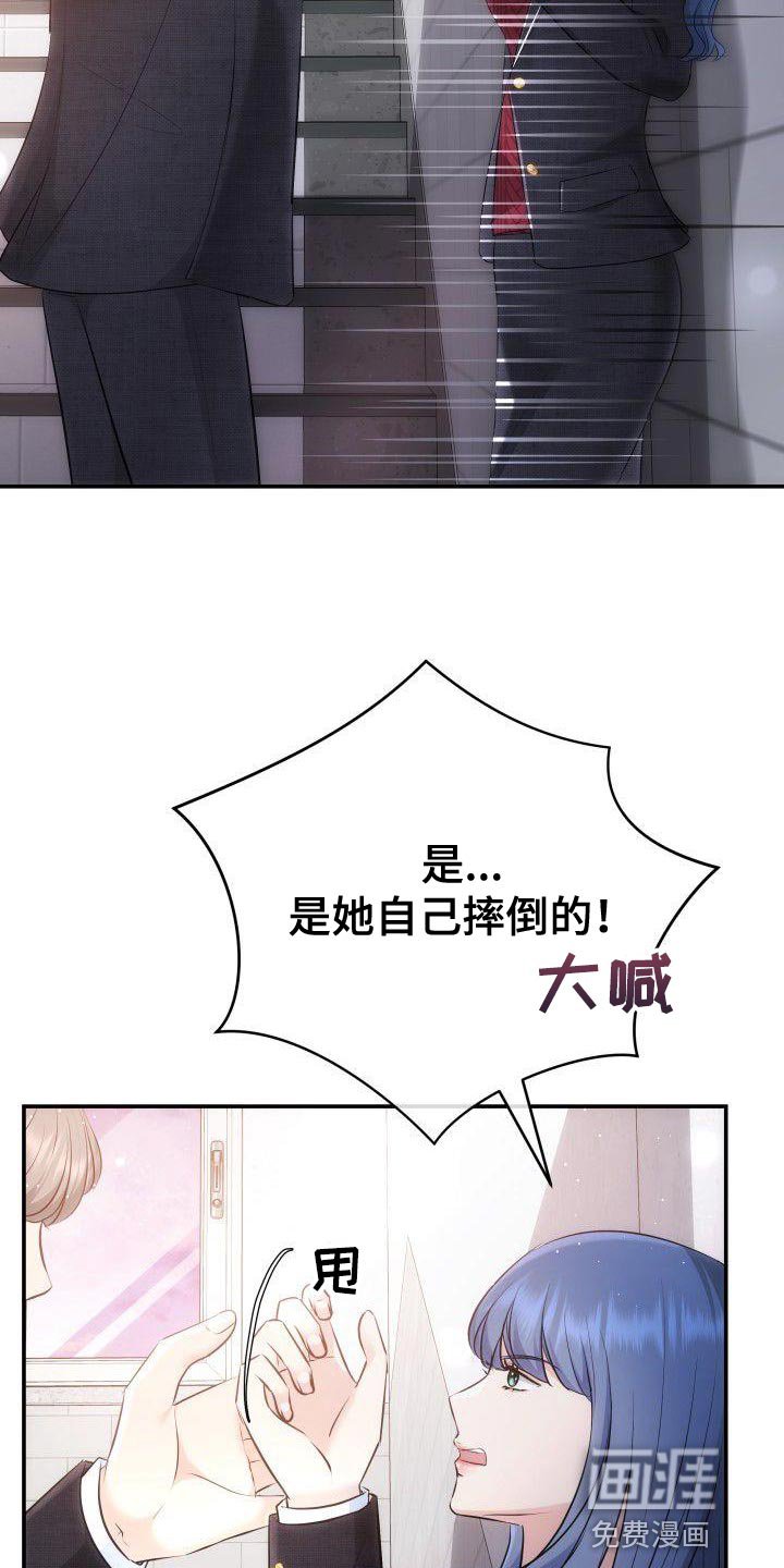 第19章：对你好的理由