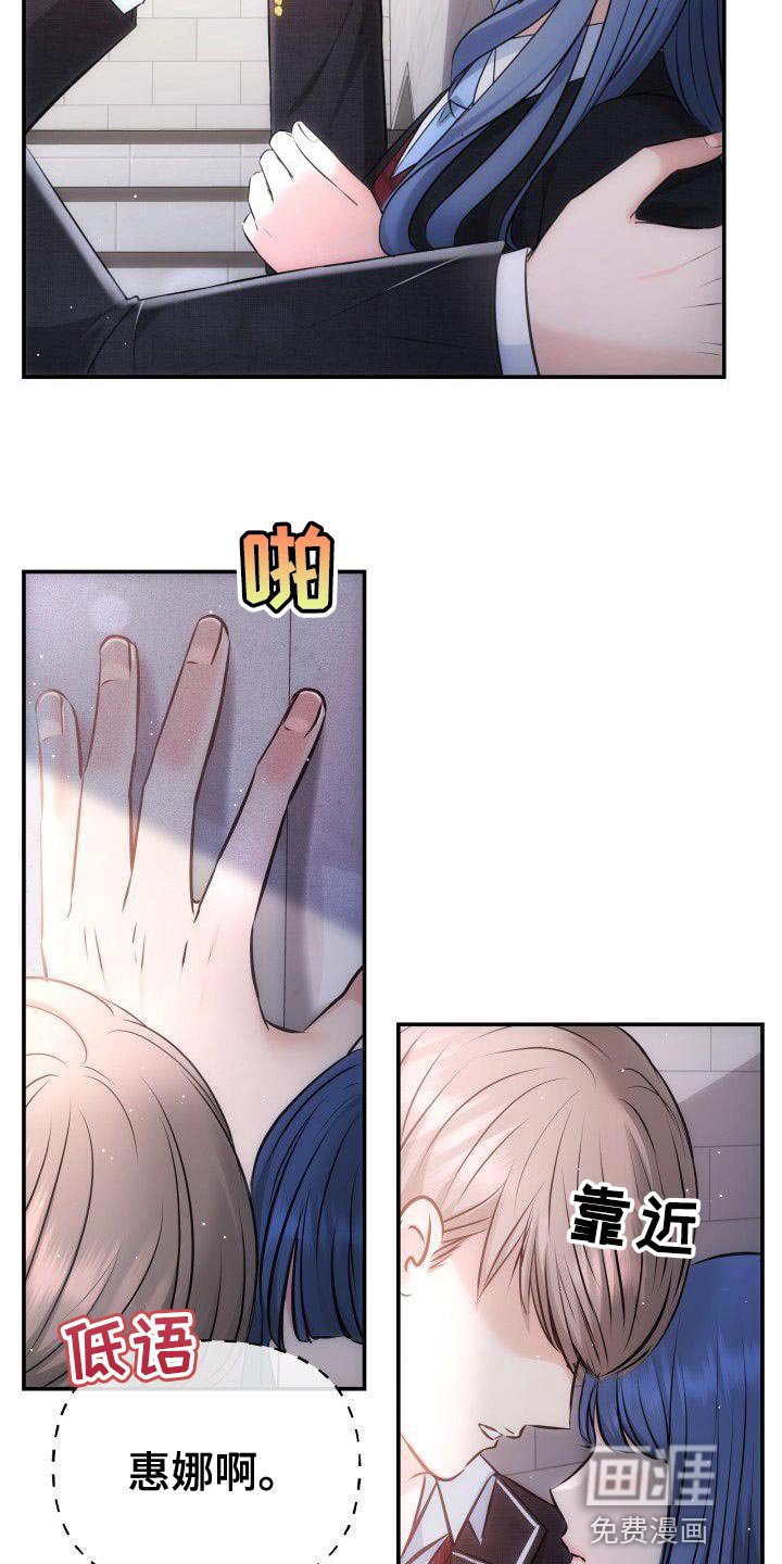 第19章：对你好的理由