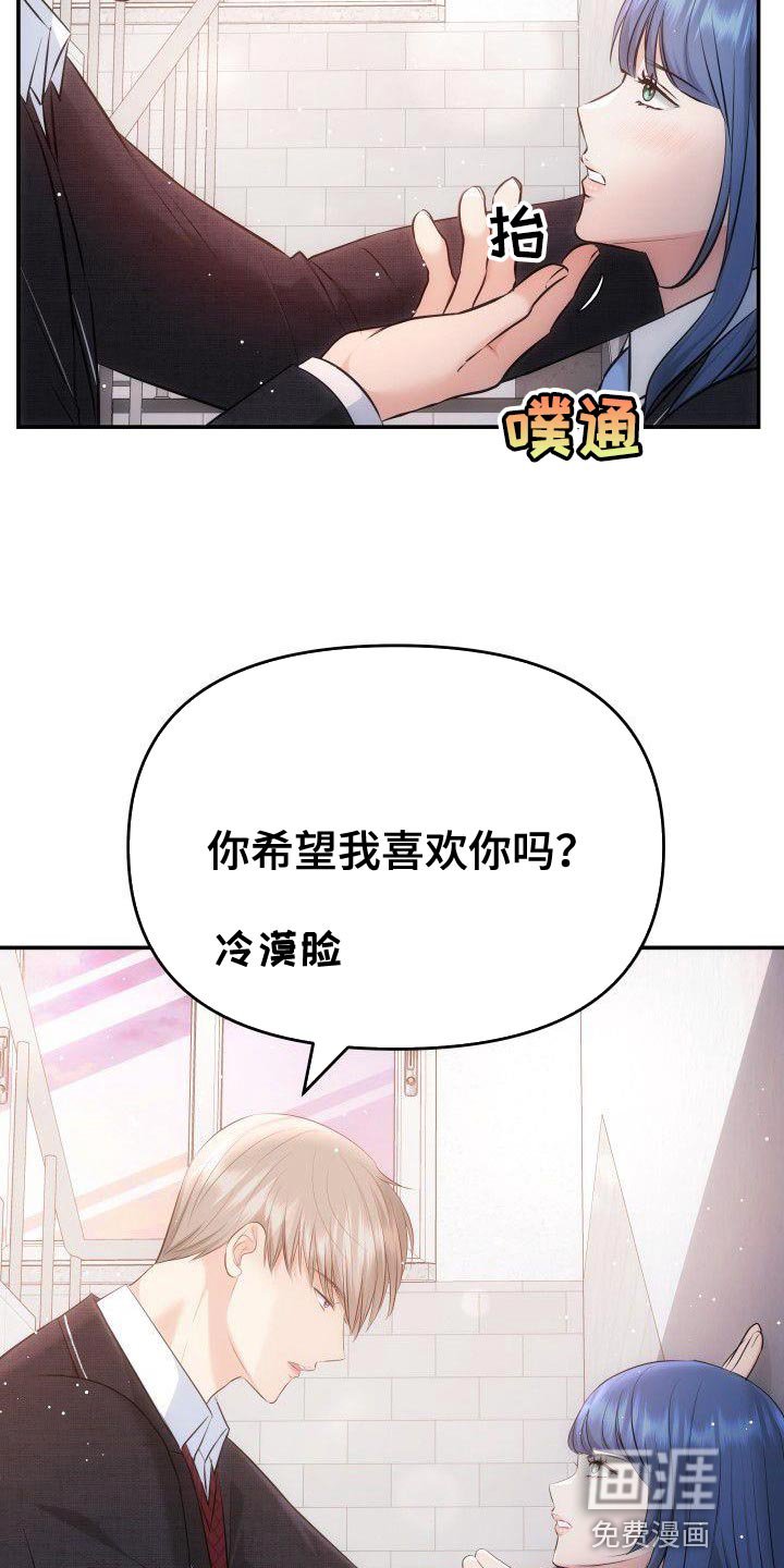 第19章：对你好的理由