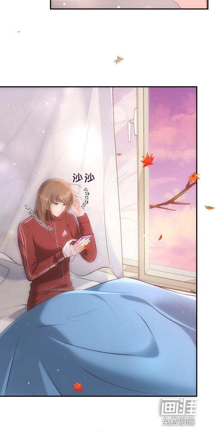 第21章：为什么不是第一个