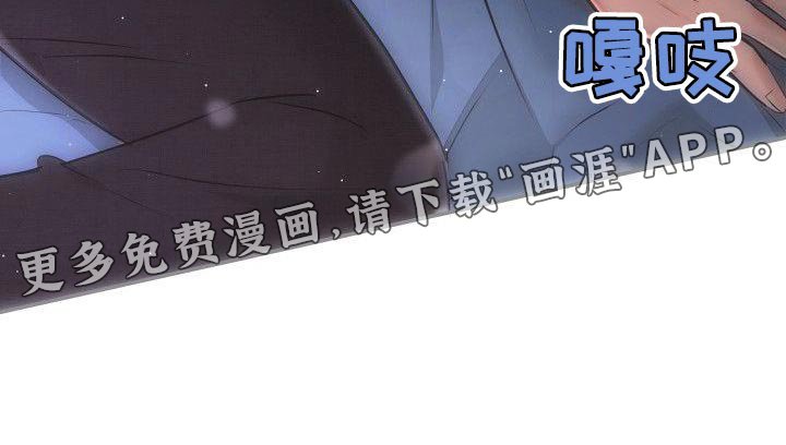 第21章：为什么不是第一个