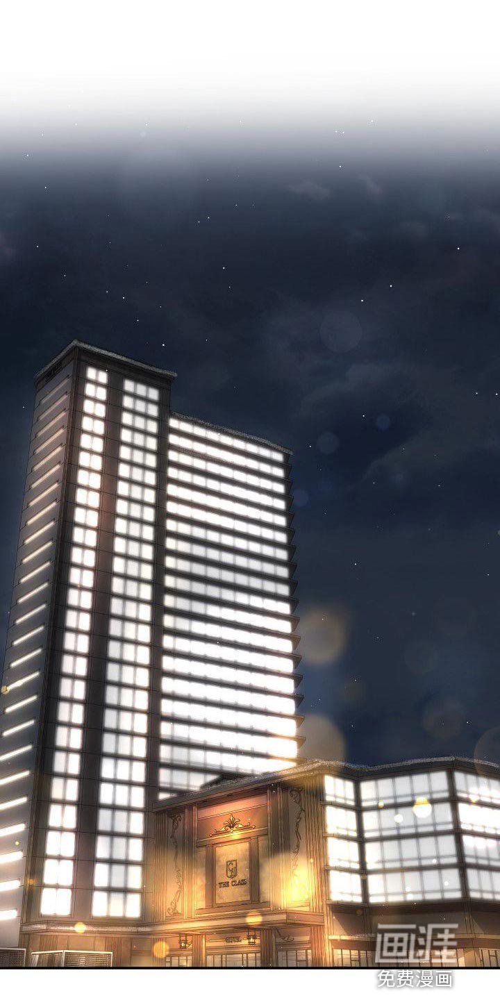 第25章：不是第一次