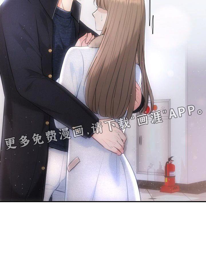第28章：艺人