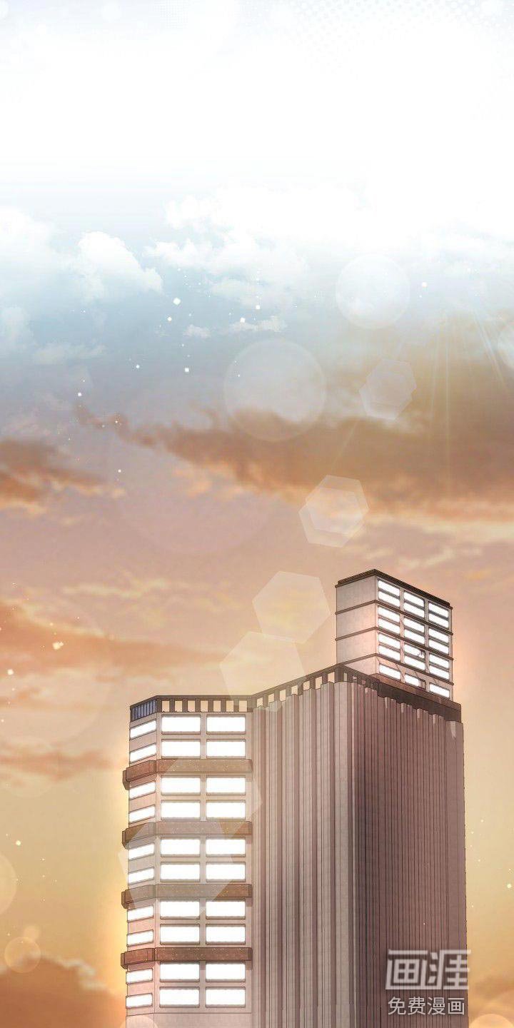 第33章：安稳感