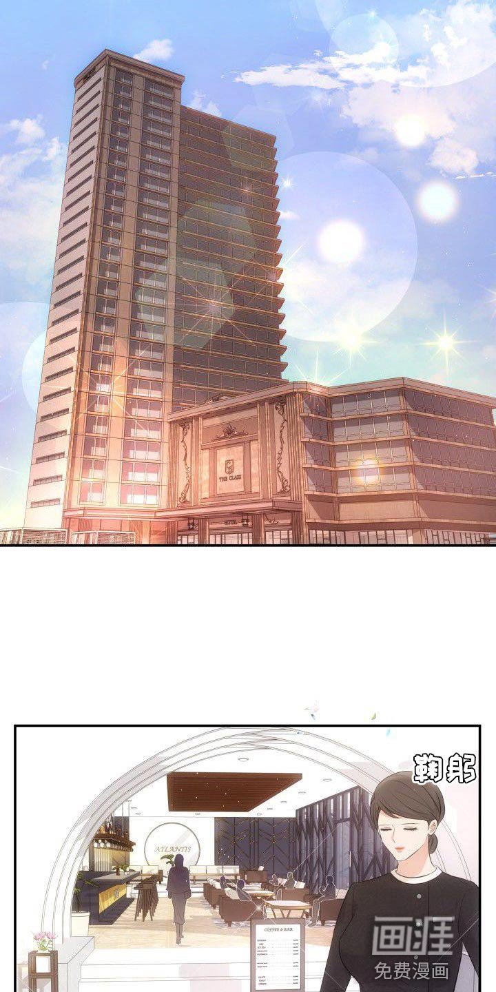 第38章：不能放松监视