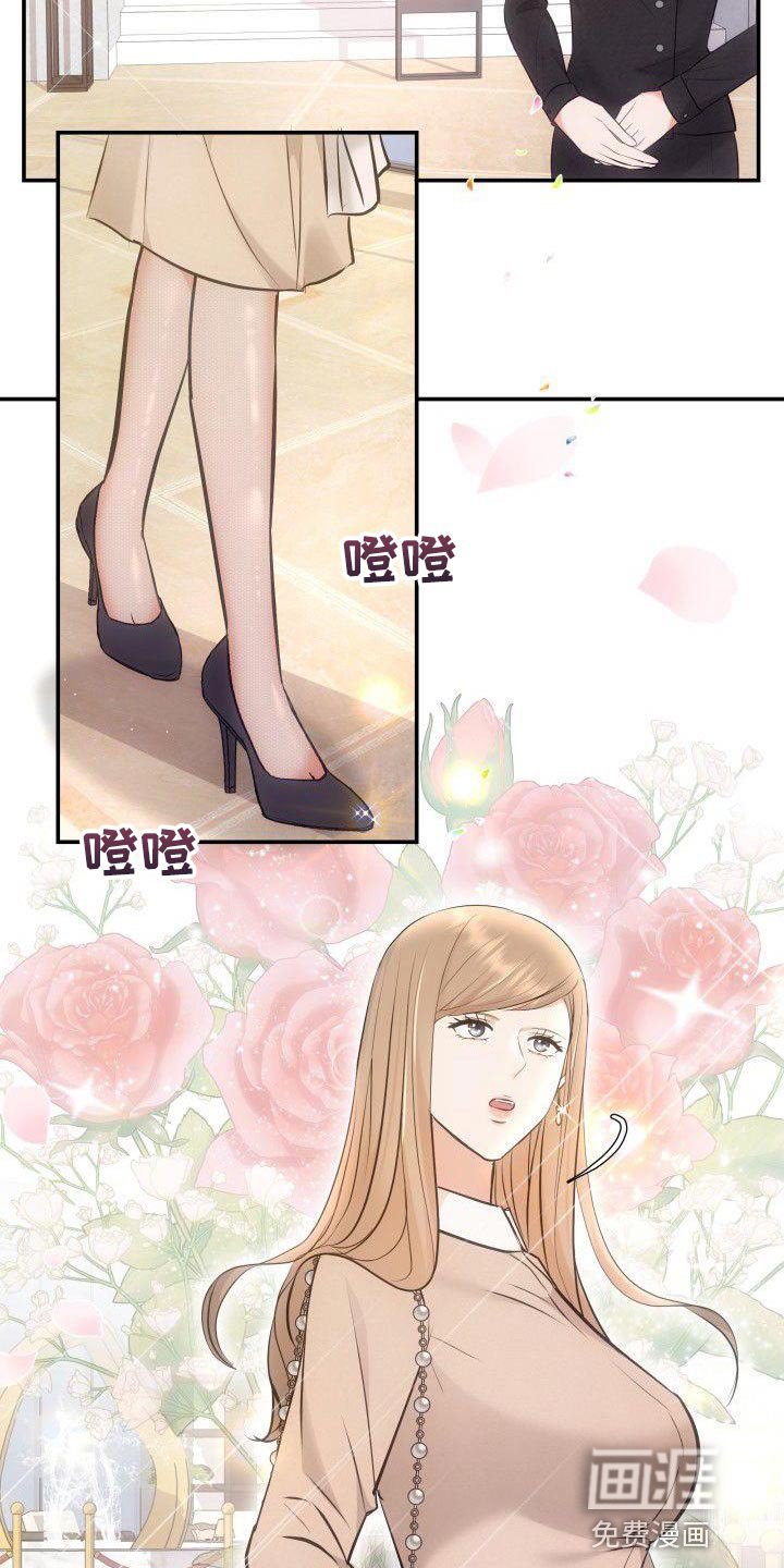 第38章：不能放松监视