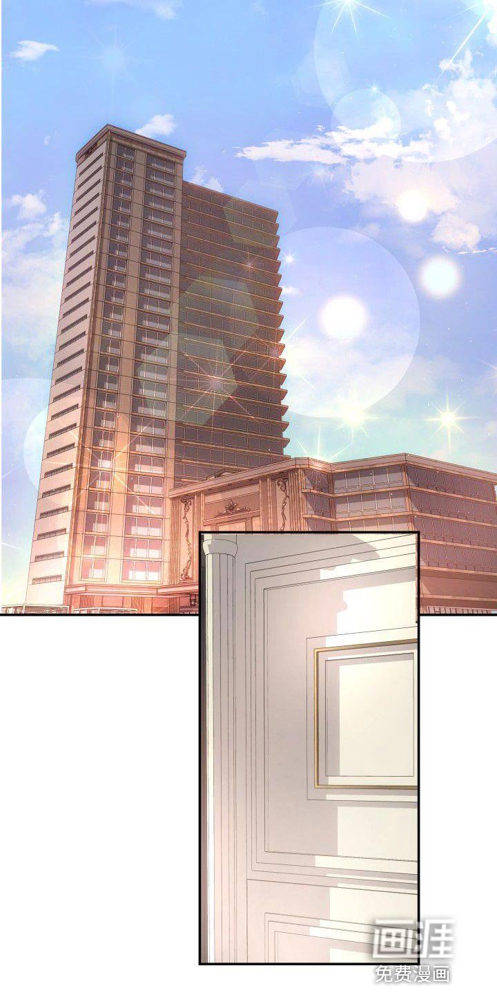 第39章：流泪