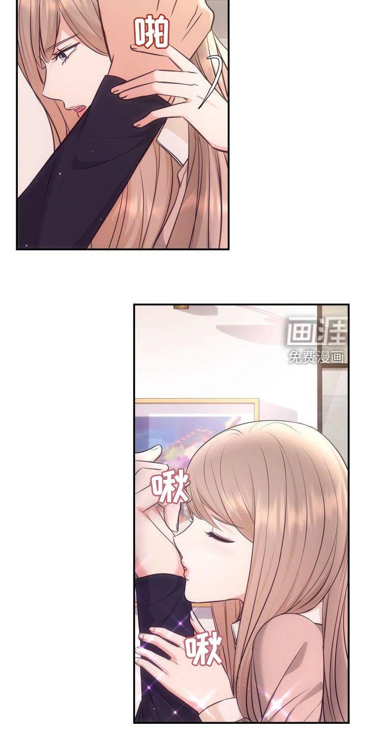 第41章：机会主义者