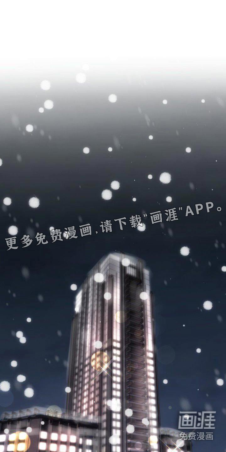 第42章：都是你的