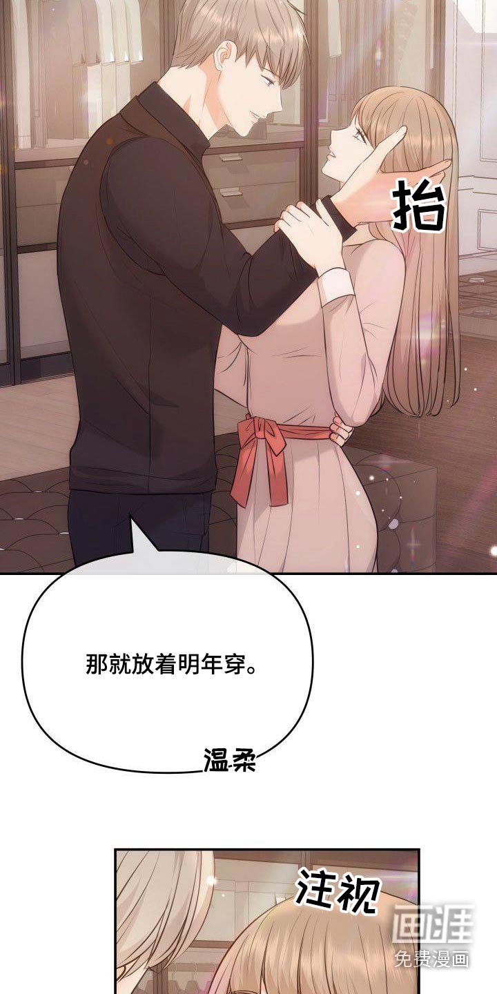 第43章：检查