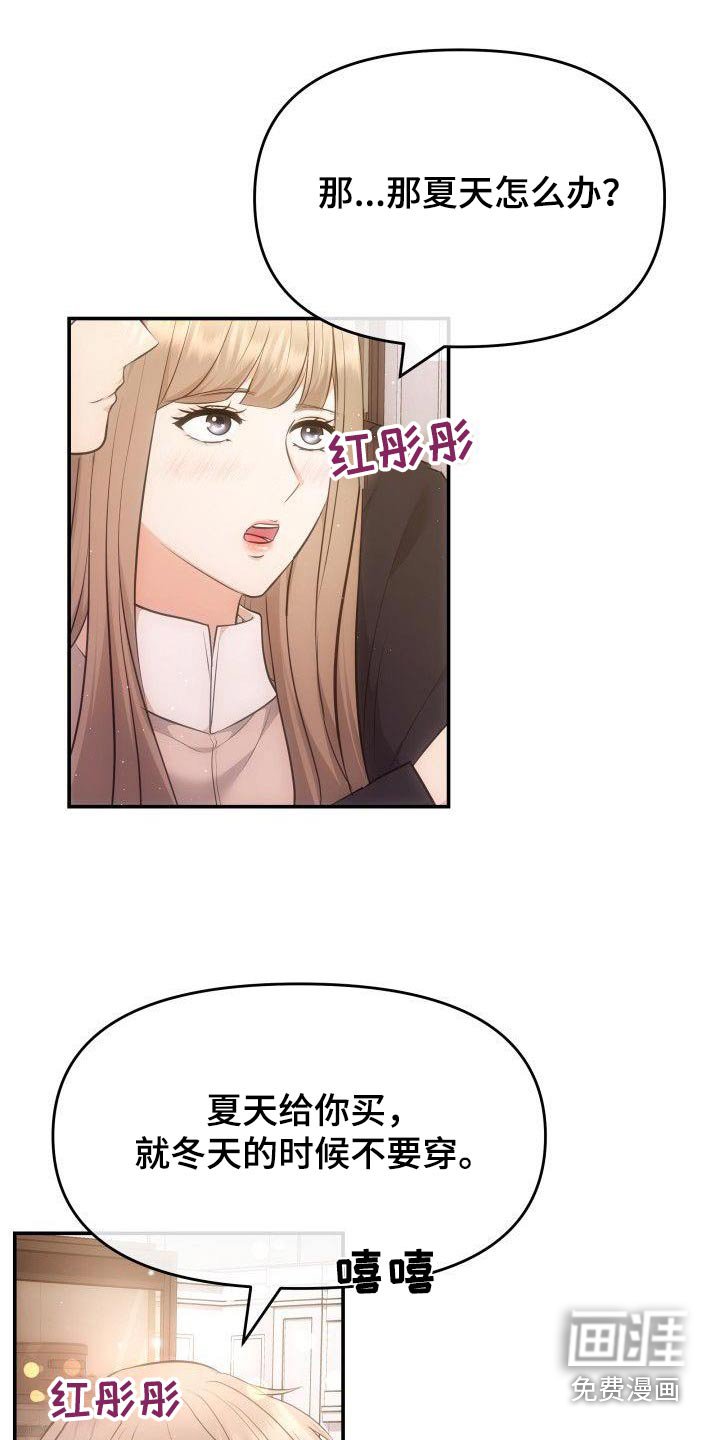 第43章：检查