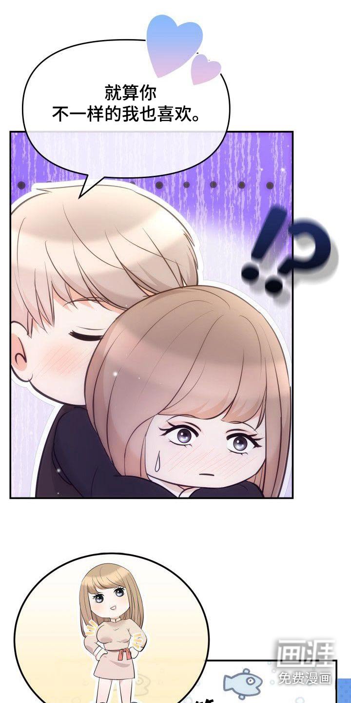 第43章：检查