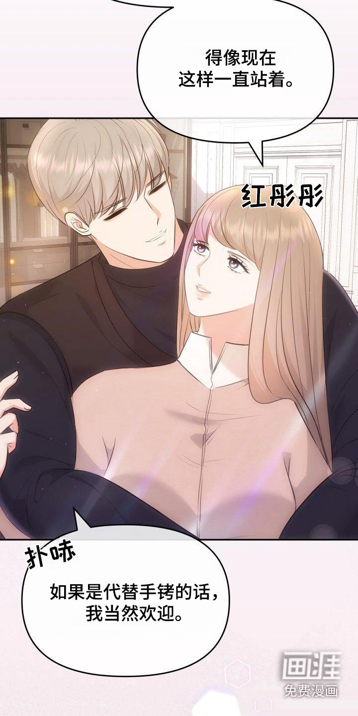 第43章：检查