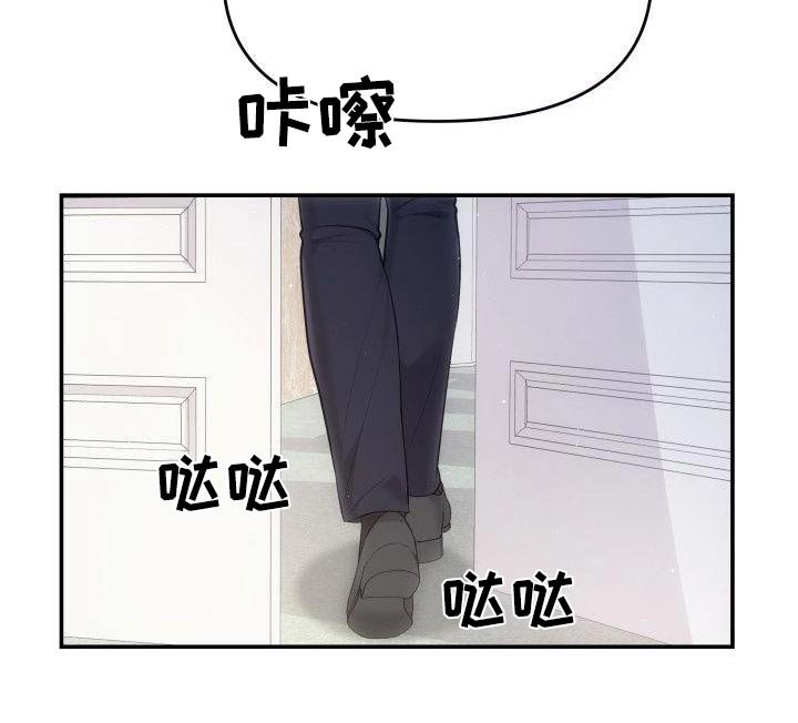 第43章：检查