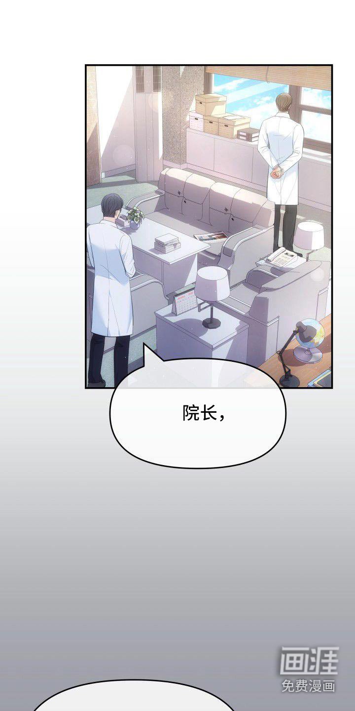 第43章：检查