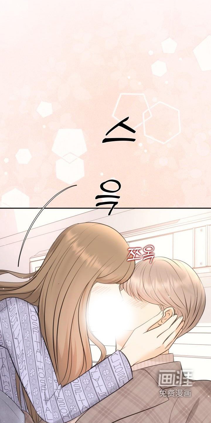 第46章：恭喜